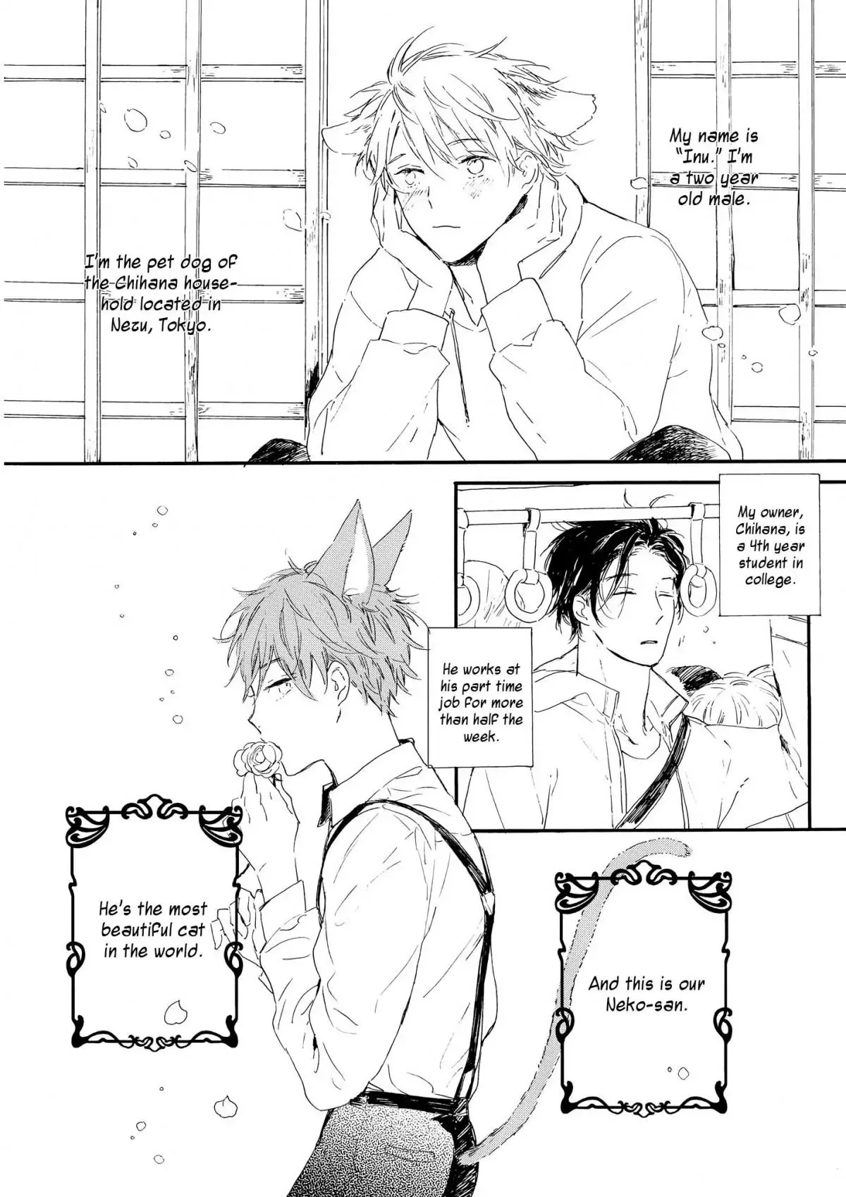 Bara no Oniwa no Kemono-tachi Chapter 1 page 12