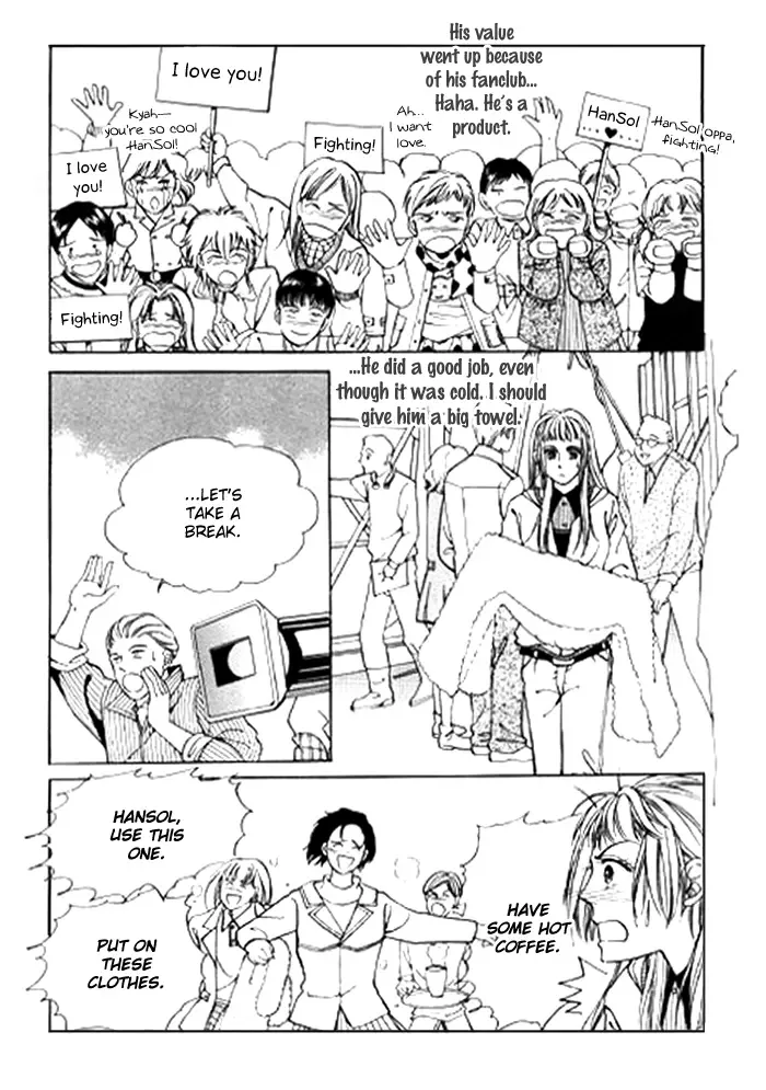 Love SOS Chapter 0 page 27