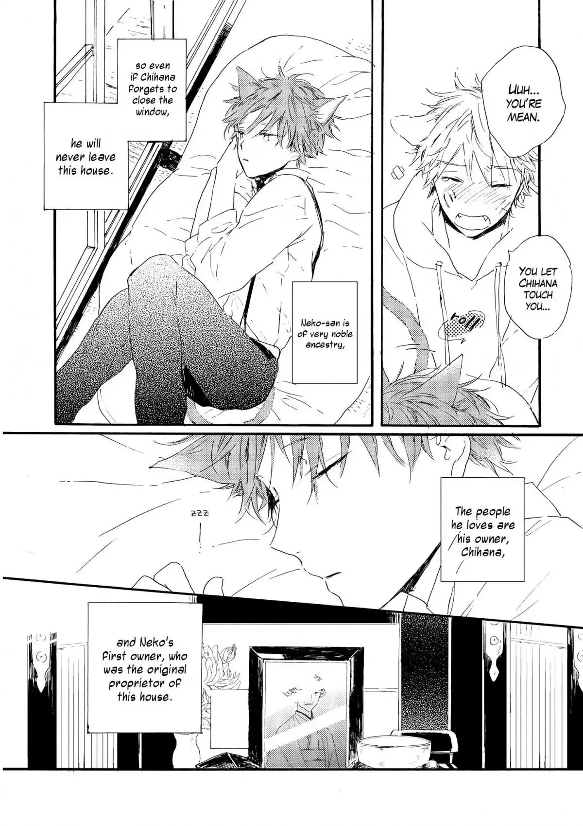 Bara no Oniwa no Kemono-tachi Chapter 1 page 14