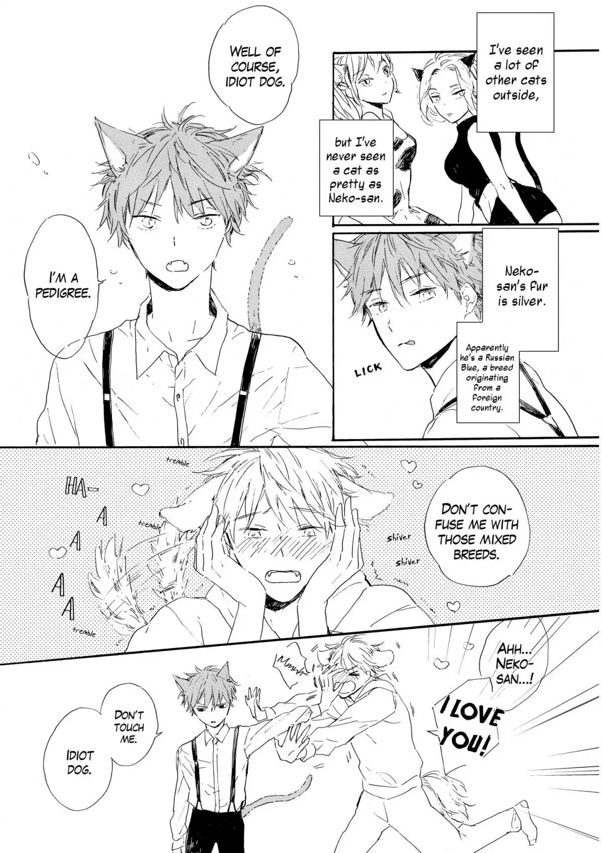 Bara no Oniwa no Kemono-tachi Chapter 1 page 13