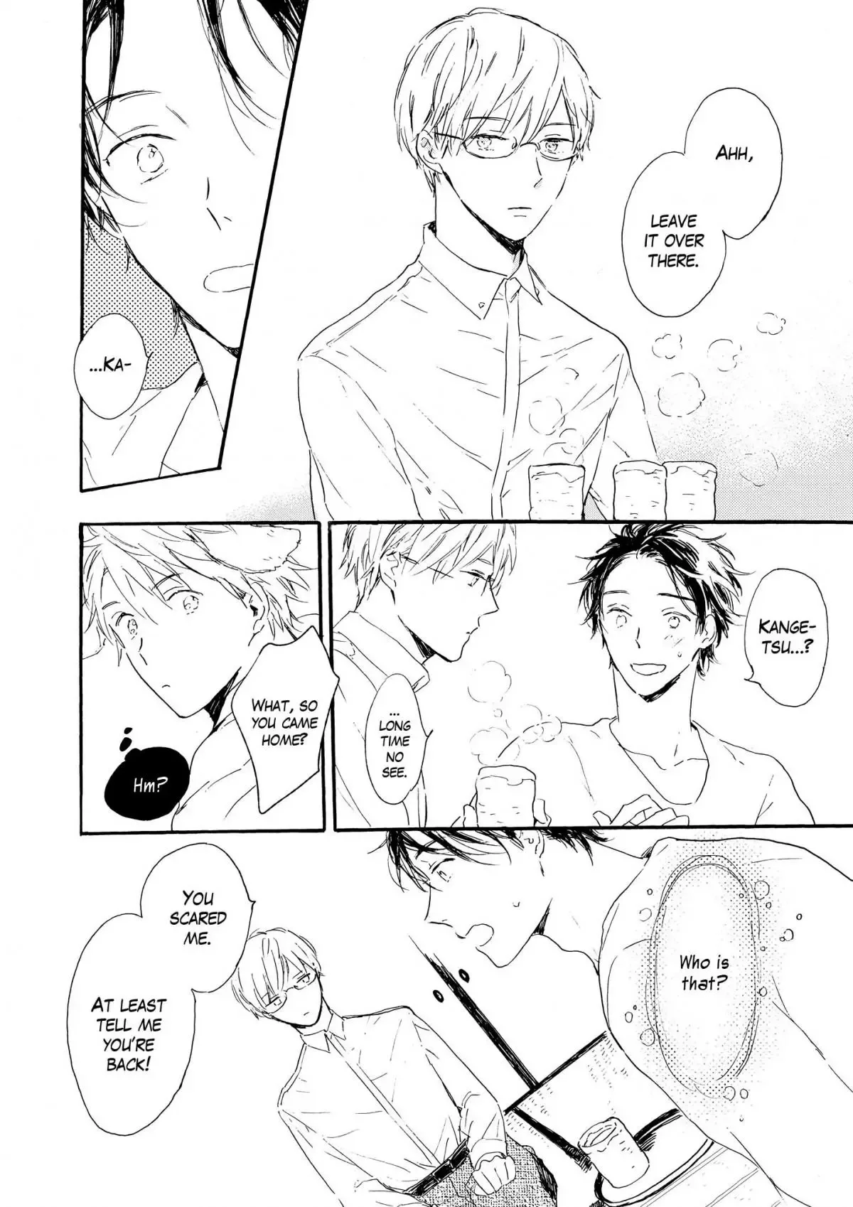 Bara no Oniwa no Kemono-tachi Chapter 1 page 20