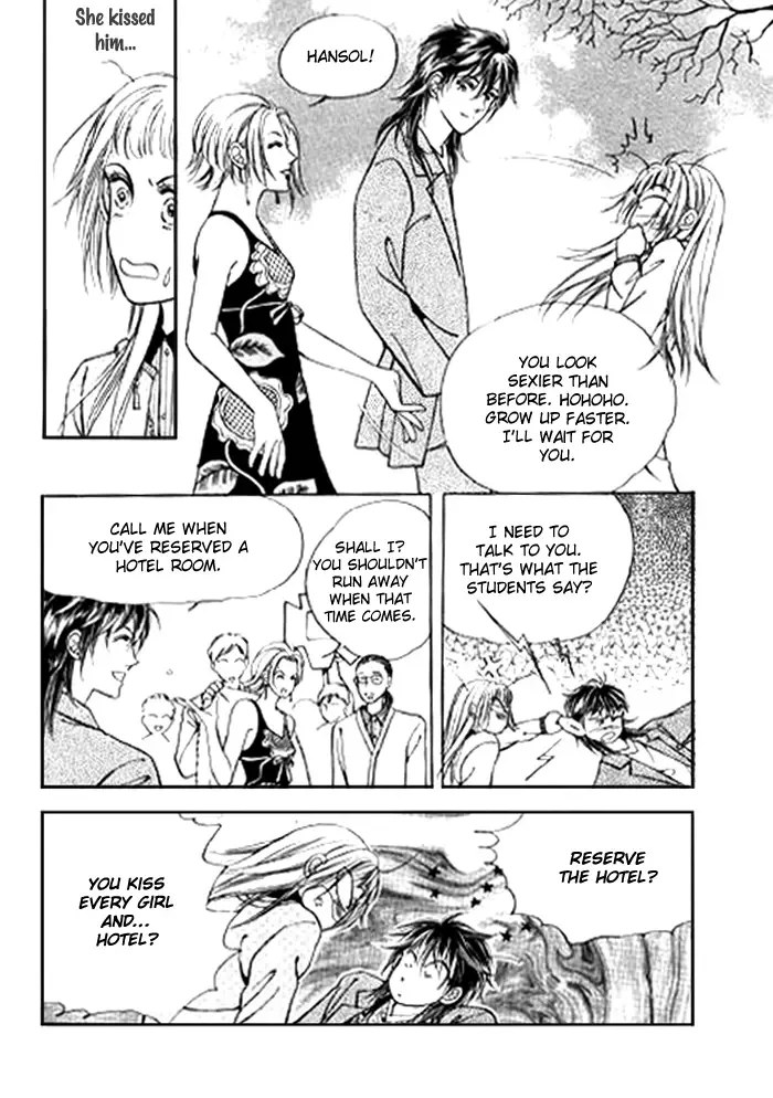 Love SOS Chapter 0 page 31