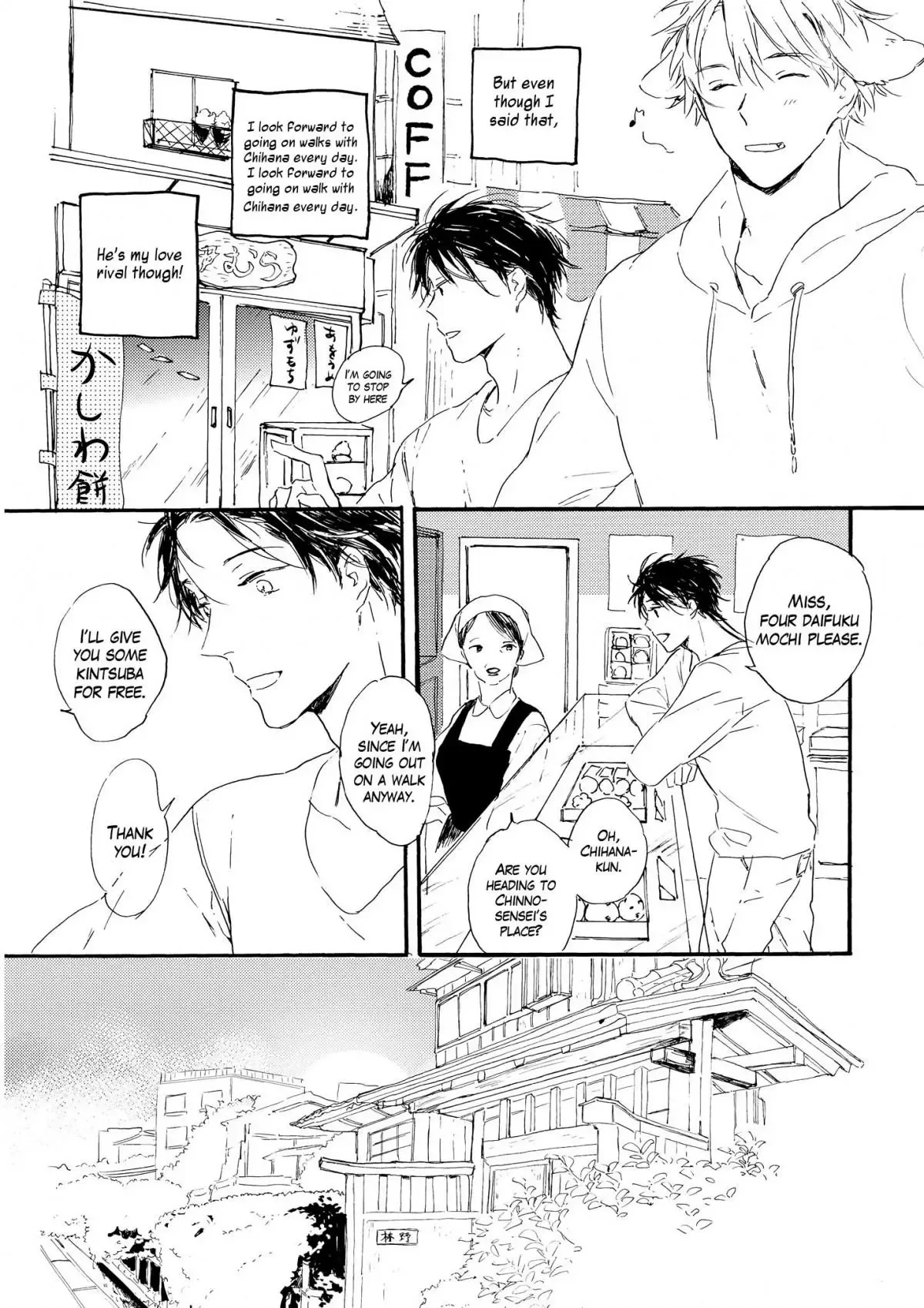 Bara no Oniwa no Kemono-tachi Chapter 1 page 18