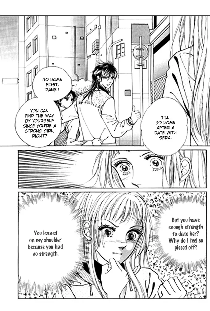 Love SOS Chapter 0 page 48