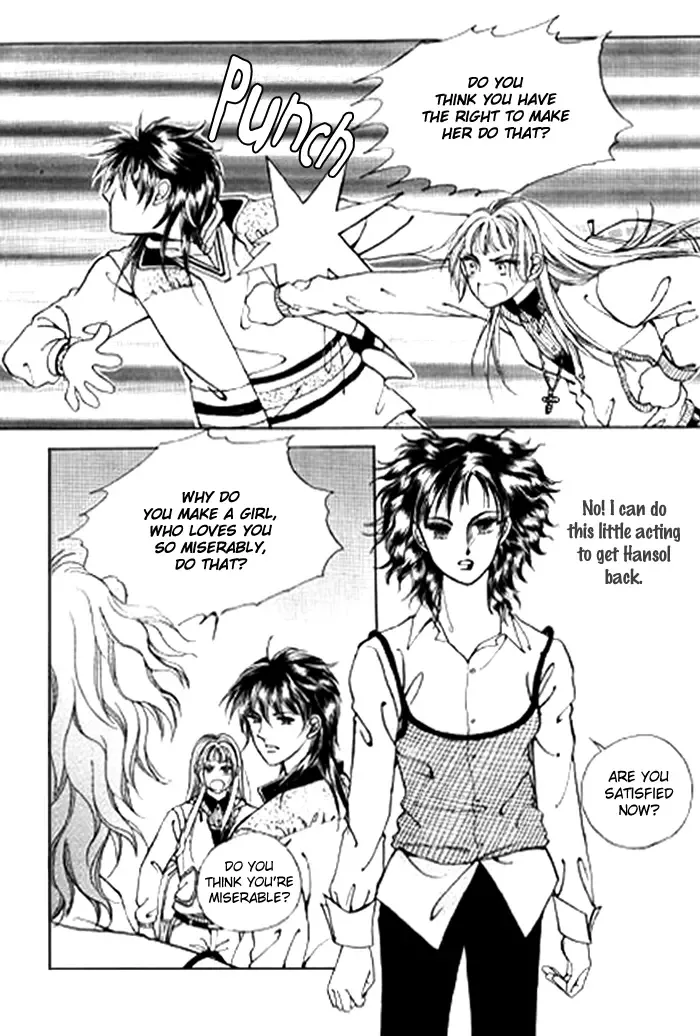Love SOS Chapter 0 page 44