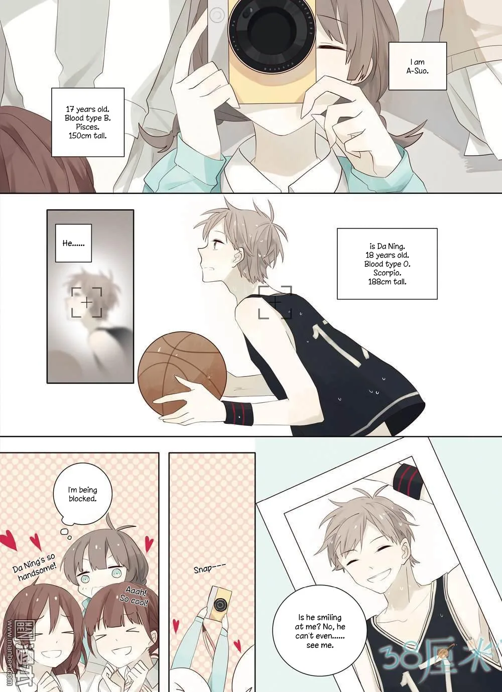 38cm Chapter 0 page 3
