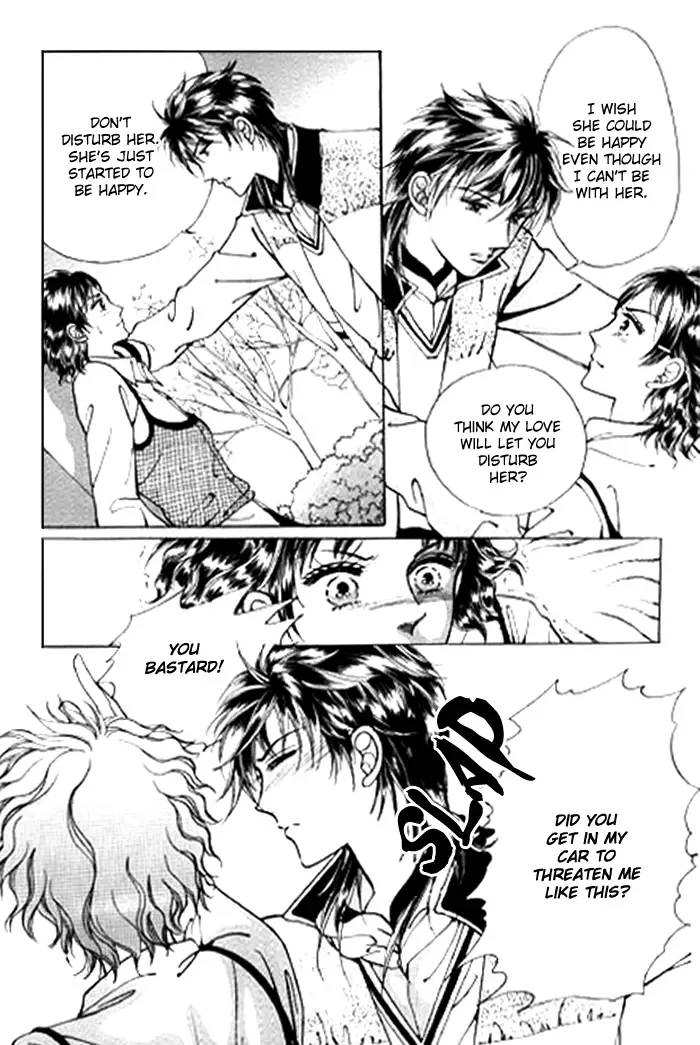 Love SOS Chapter 0 page 52