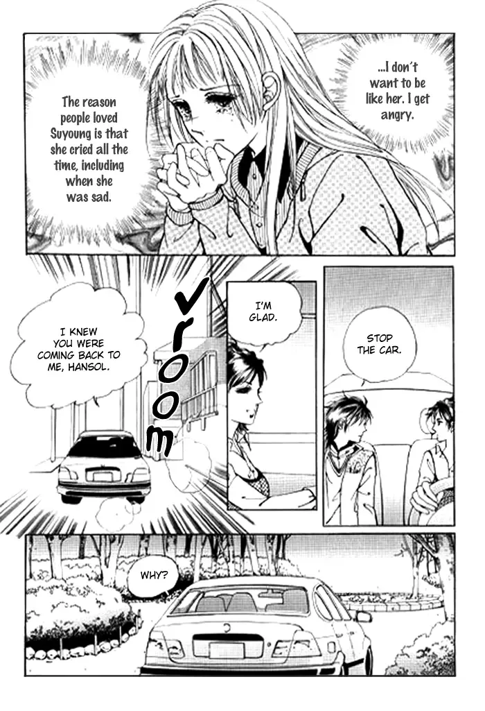 Love SOS Chapter 0 page 50