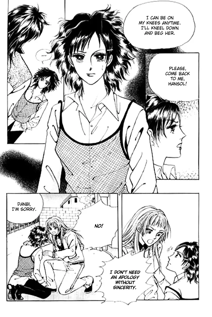 Love SOS Chapter 0 page 43