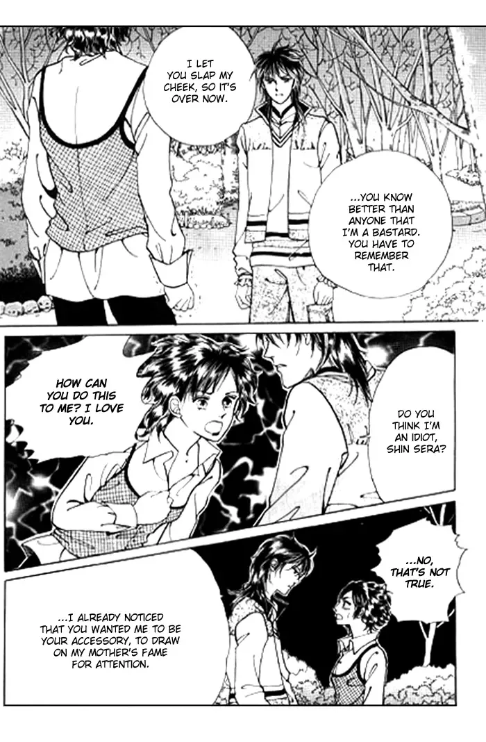 Love SOS Chapter 0 page 53