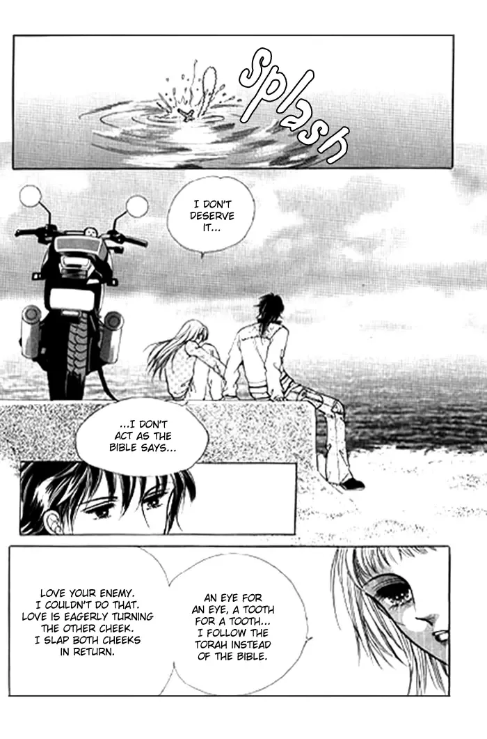 Love SOS Chapter 0 page 61