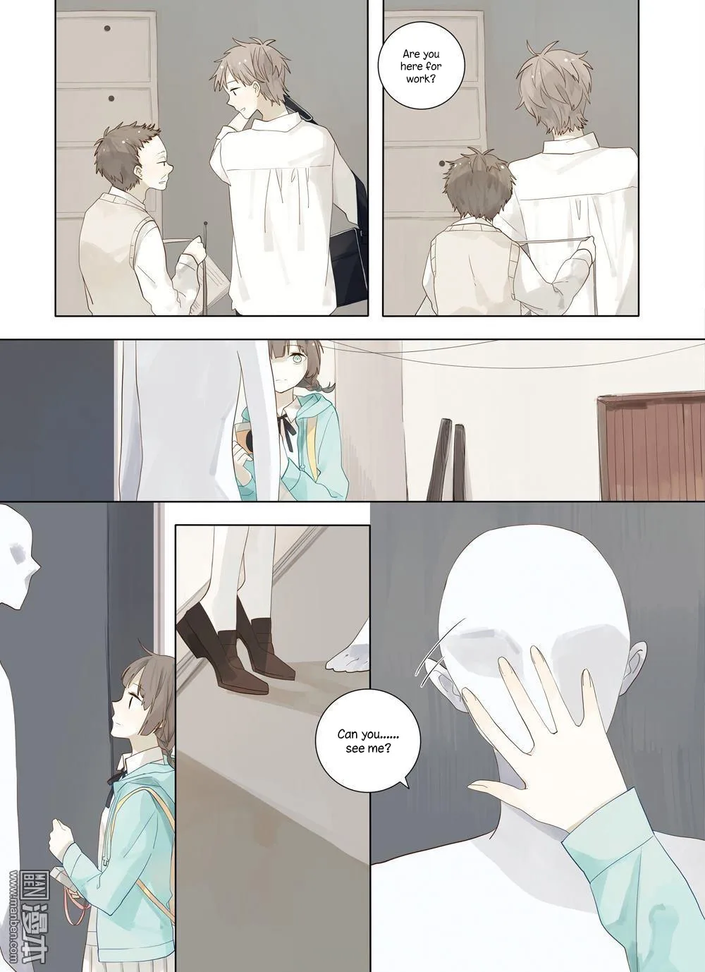 38cm Chapter 0 page 6