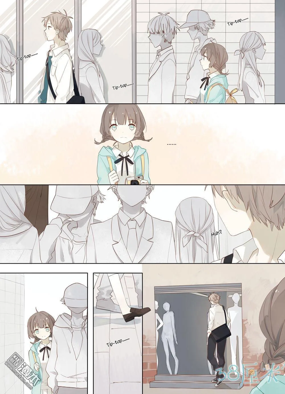38cm Chapter 0 page 5