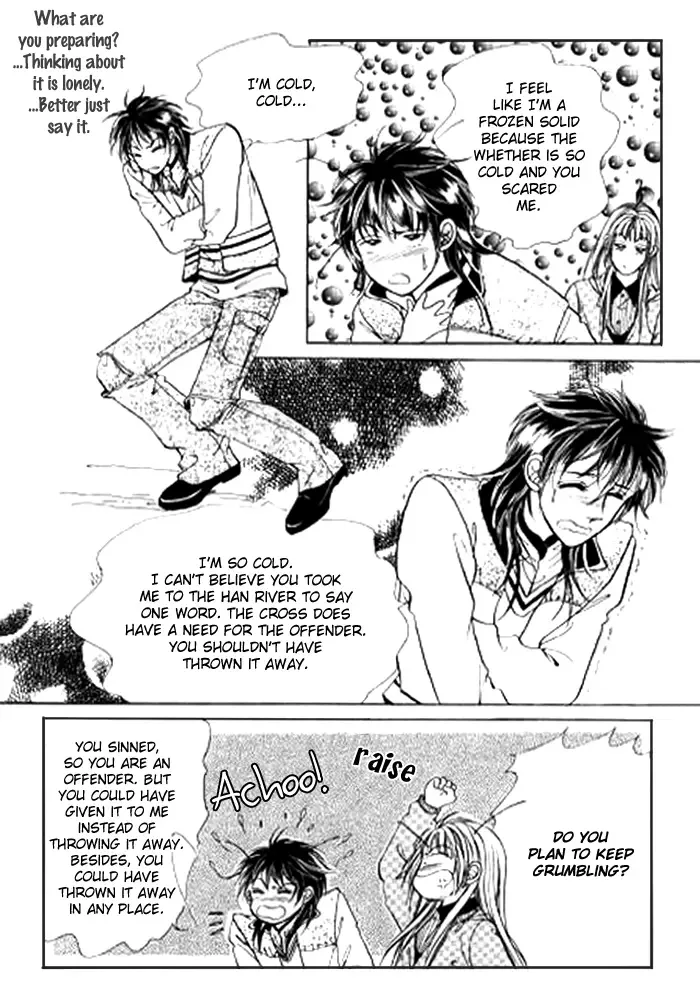 Love SOS Chapter 0 page 64
