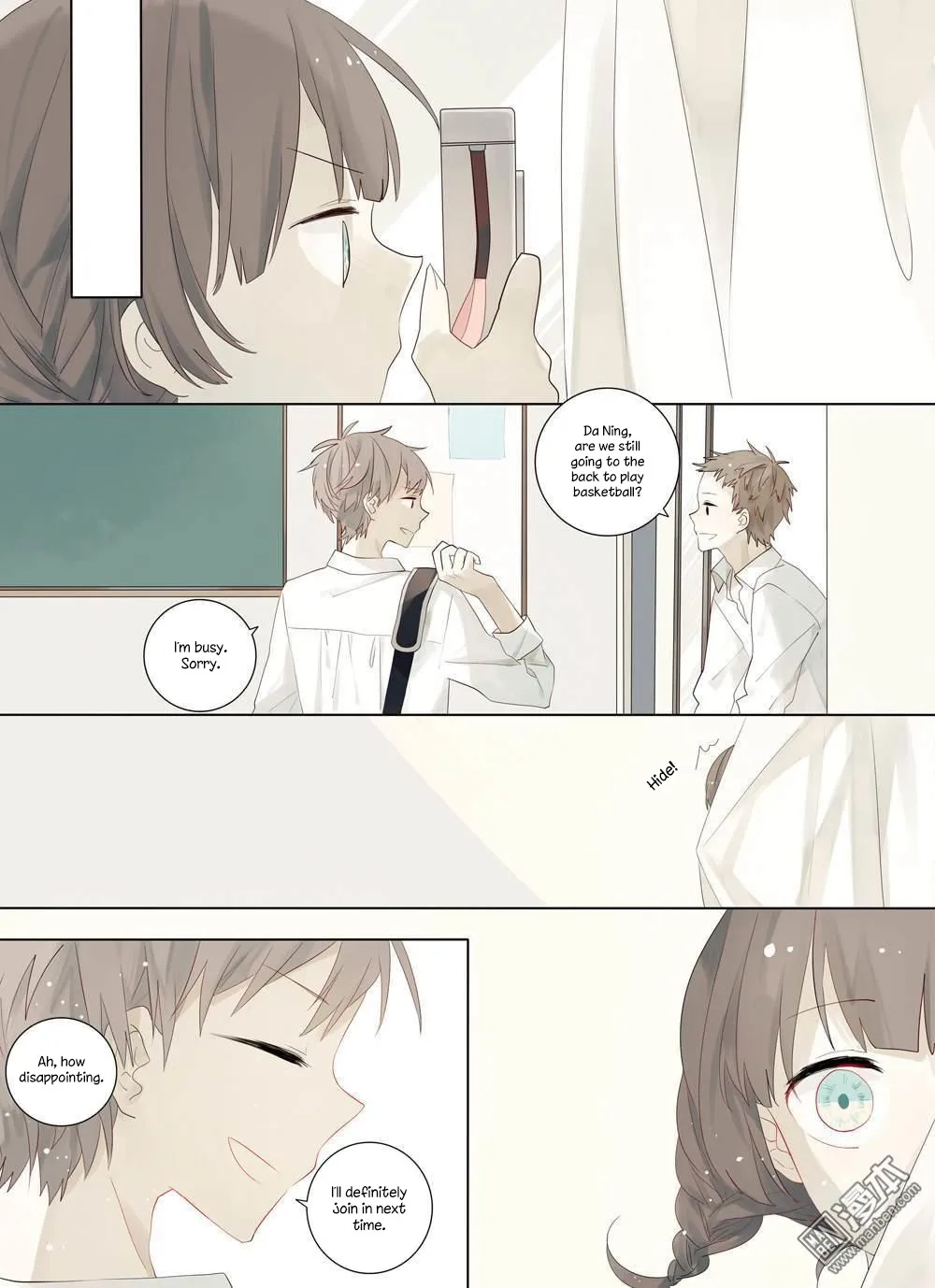 38cm Chapter 0 page 4