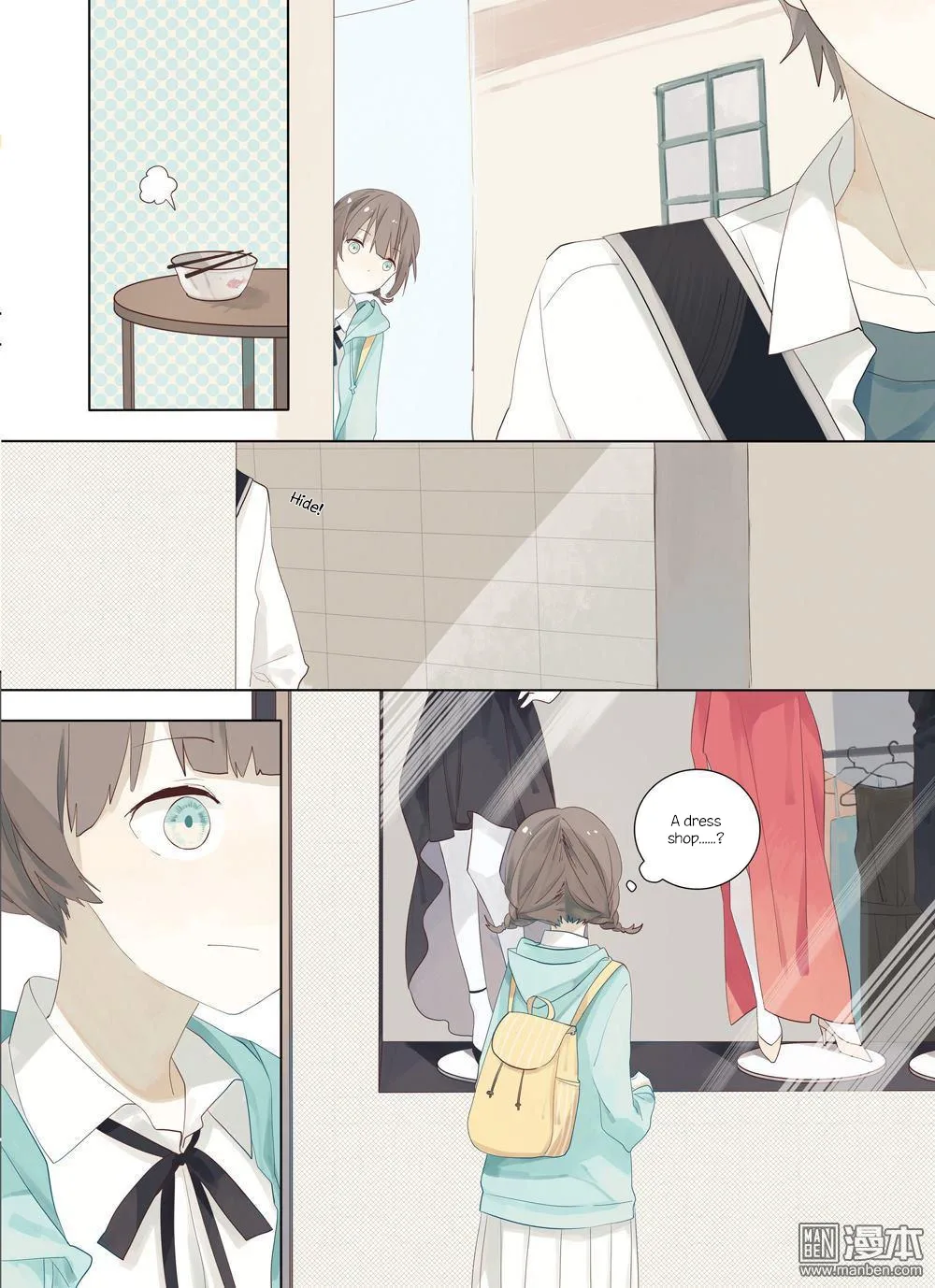38cm Chapter 0 page 11