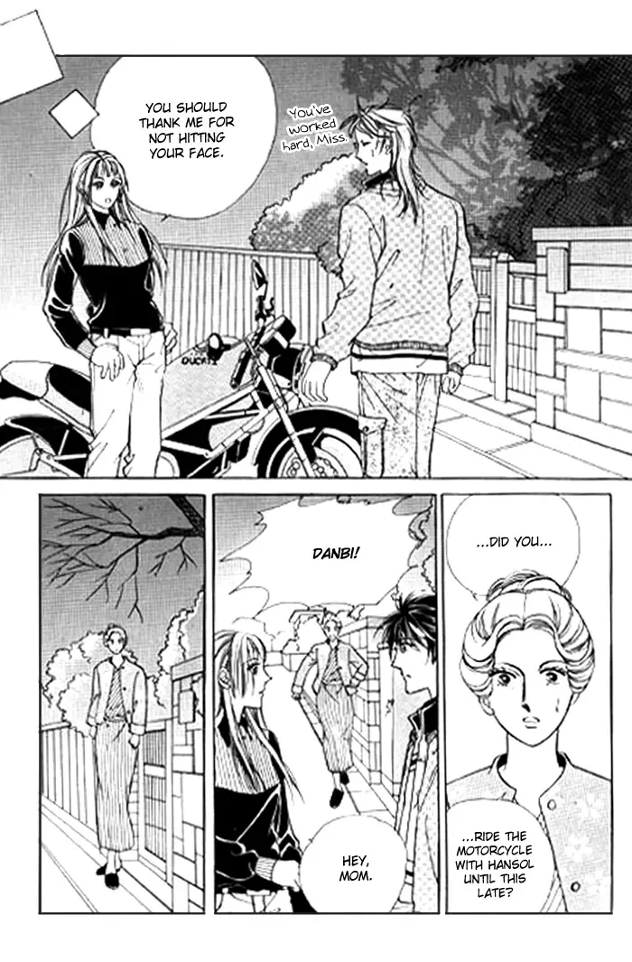 Love SOS Chapter 0 page 68