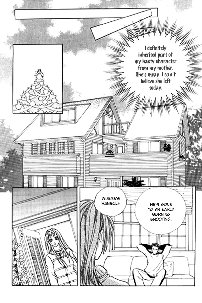 Love SOS Chapter 0 page 74