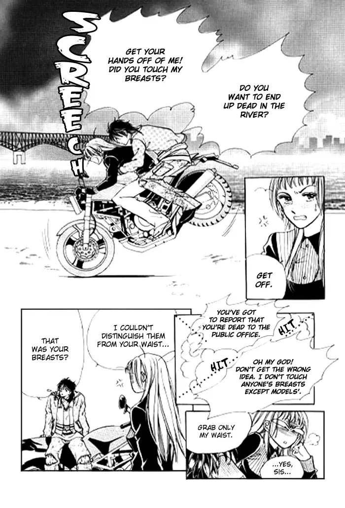 Love SOS Chapter 0 page 67