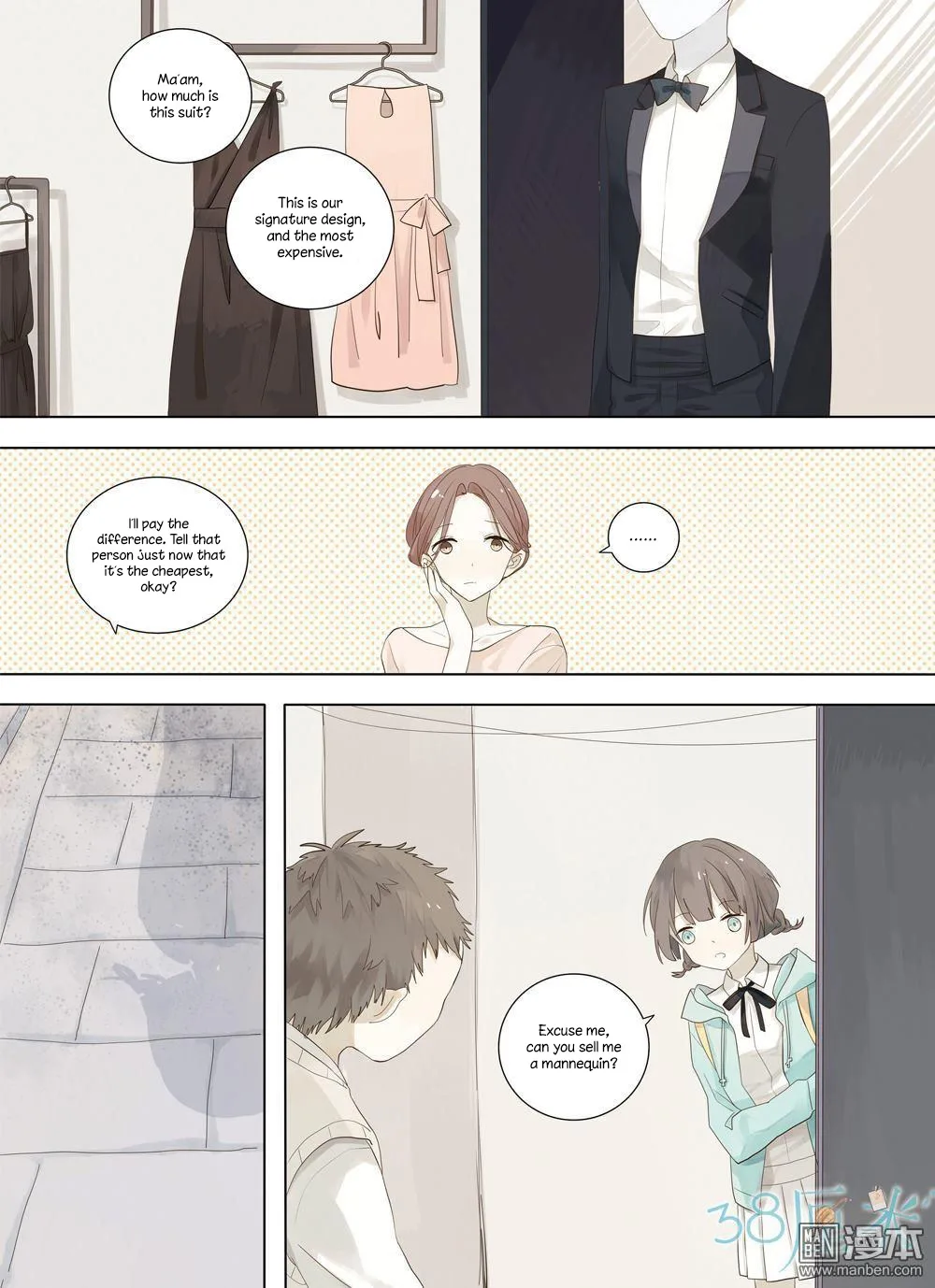 38cm Chapter 0 page 15