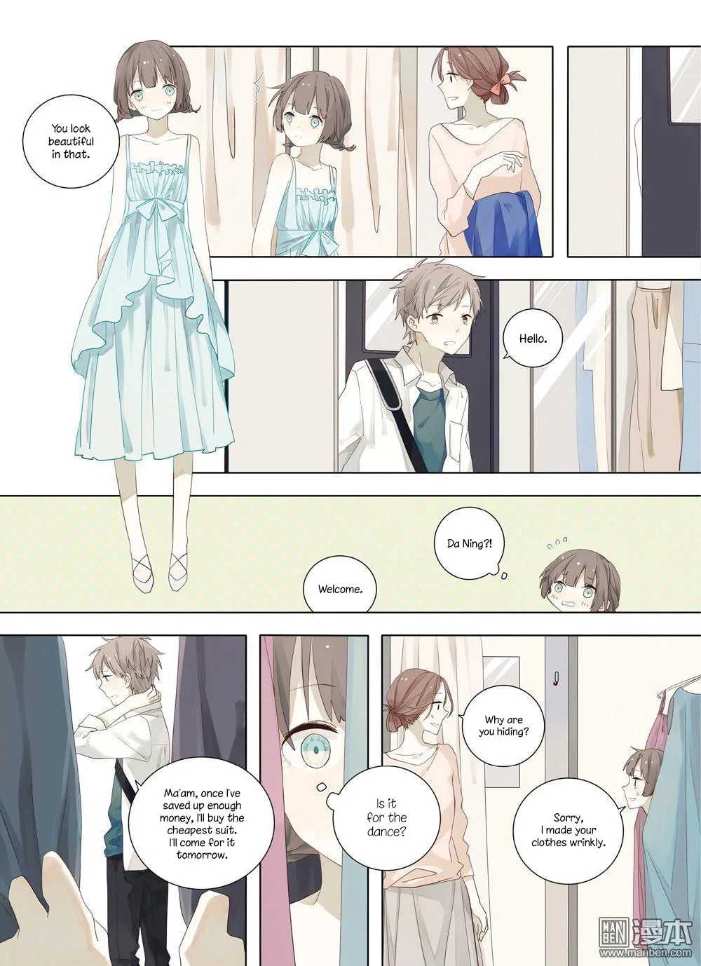 38cm Chapter 0 page 14