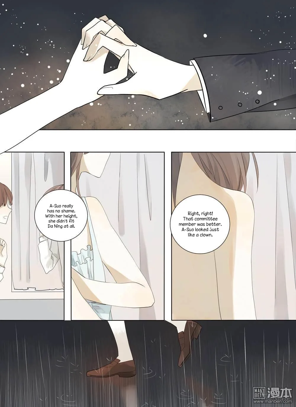 38cm Chapter 0 page 20