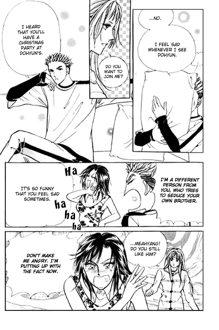 Love SOS Chapter 0 page 75