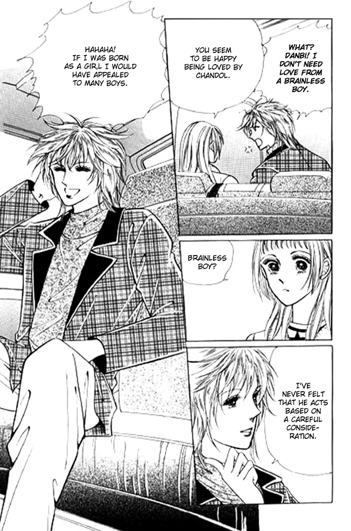 Love SOS Chapter 0 page 81