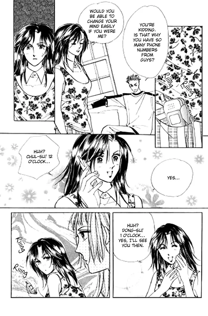 Love SOS Chapter 0 page 76