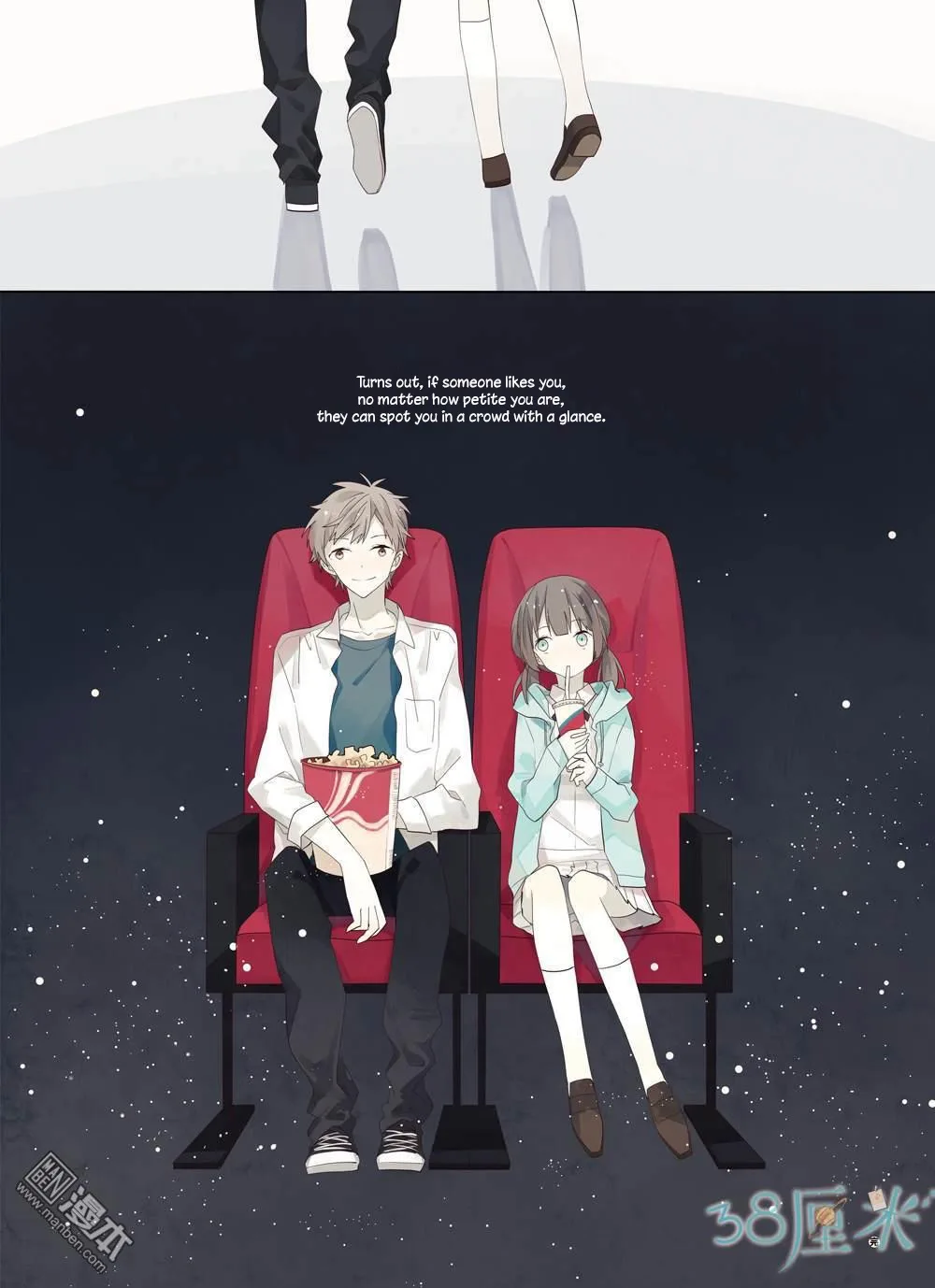 38cm Chapter 0 page 23