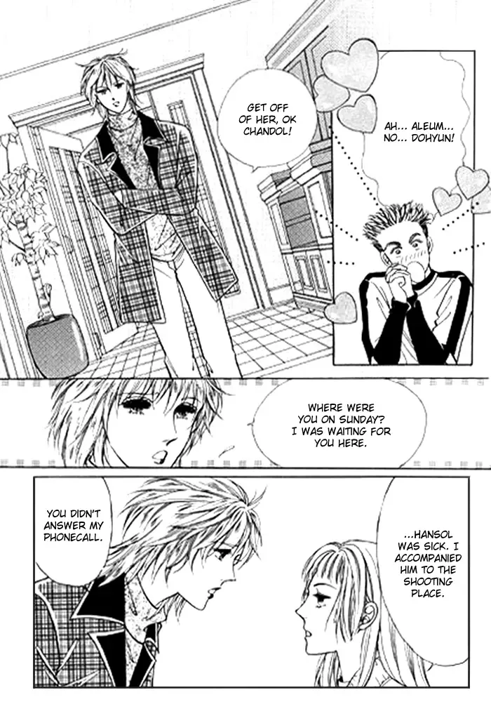 Love SOS Chapter 0 page 78