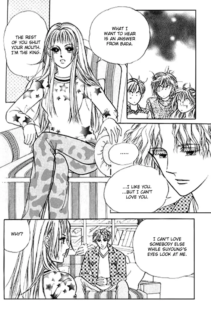Love SOS Chapter 0 page 95