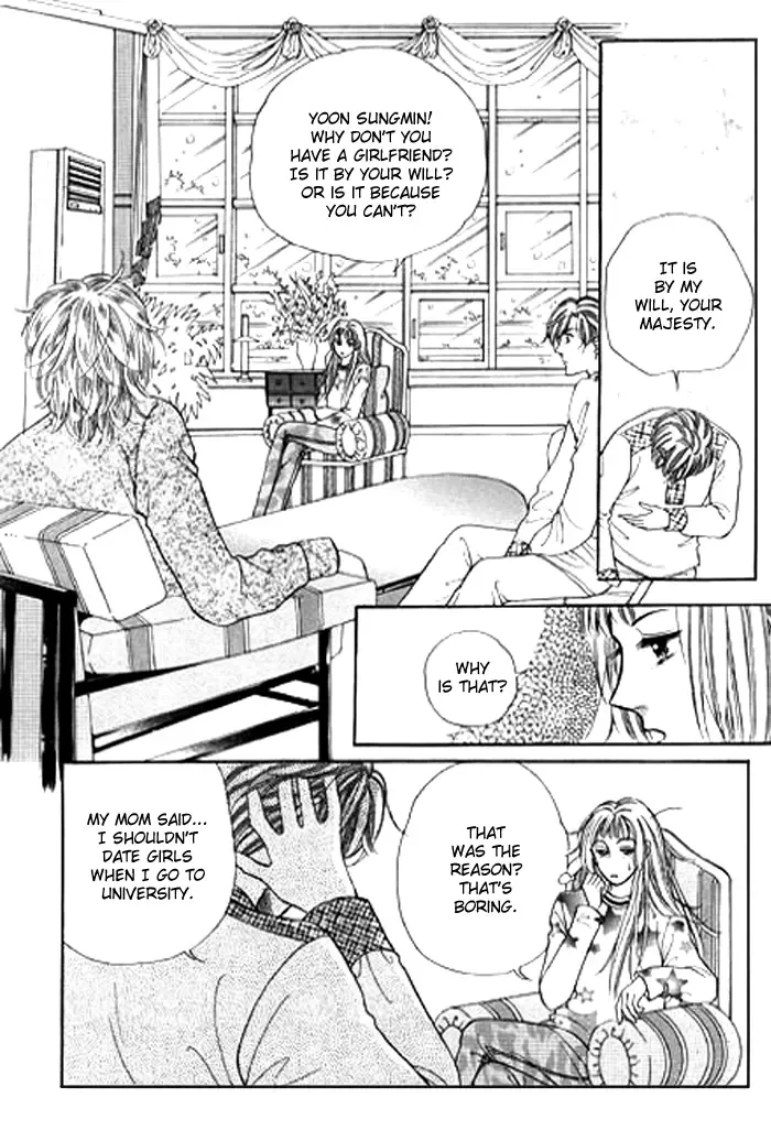 Love SOS Chapter 0 page 92