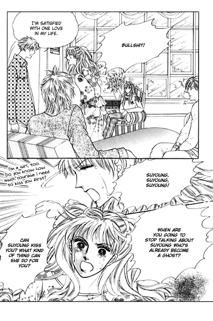 Love SOS Chapter 0 page 99