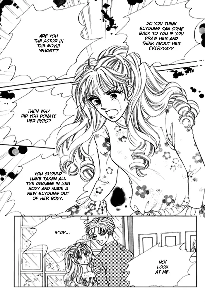Love SOS Chapter 0 page 100