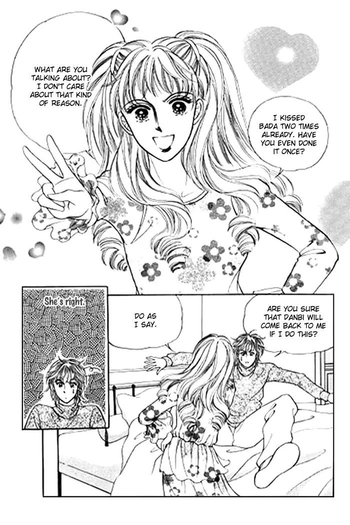Love SOS Chapter 0 page 120