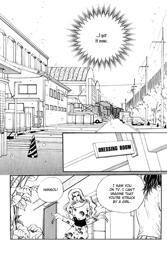 Love SOS Chapter 0 page 110