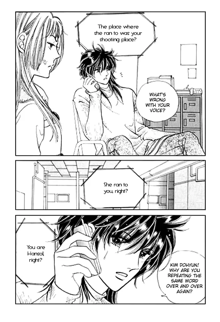 Love SOS Chapter 0 page 115
