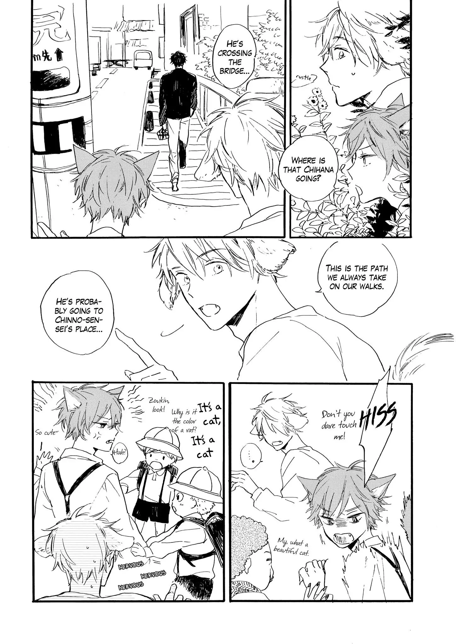 Bara no Oniwa no Kemono-tachi Chapter 2 page 9