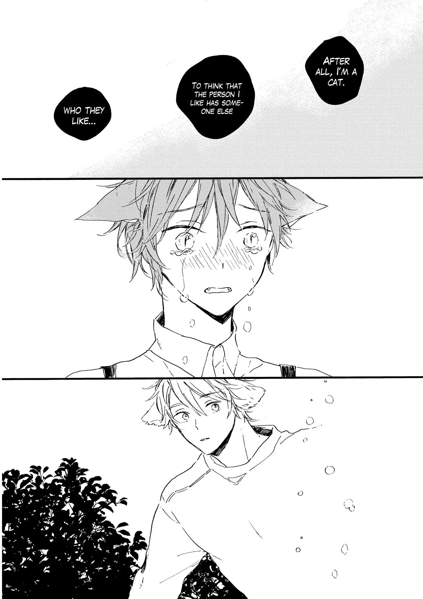 Bara no Oniwa no Kemono-tachi Chapter 2 page 16