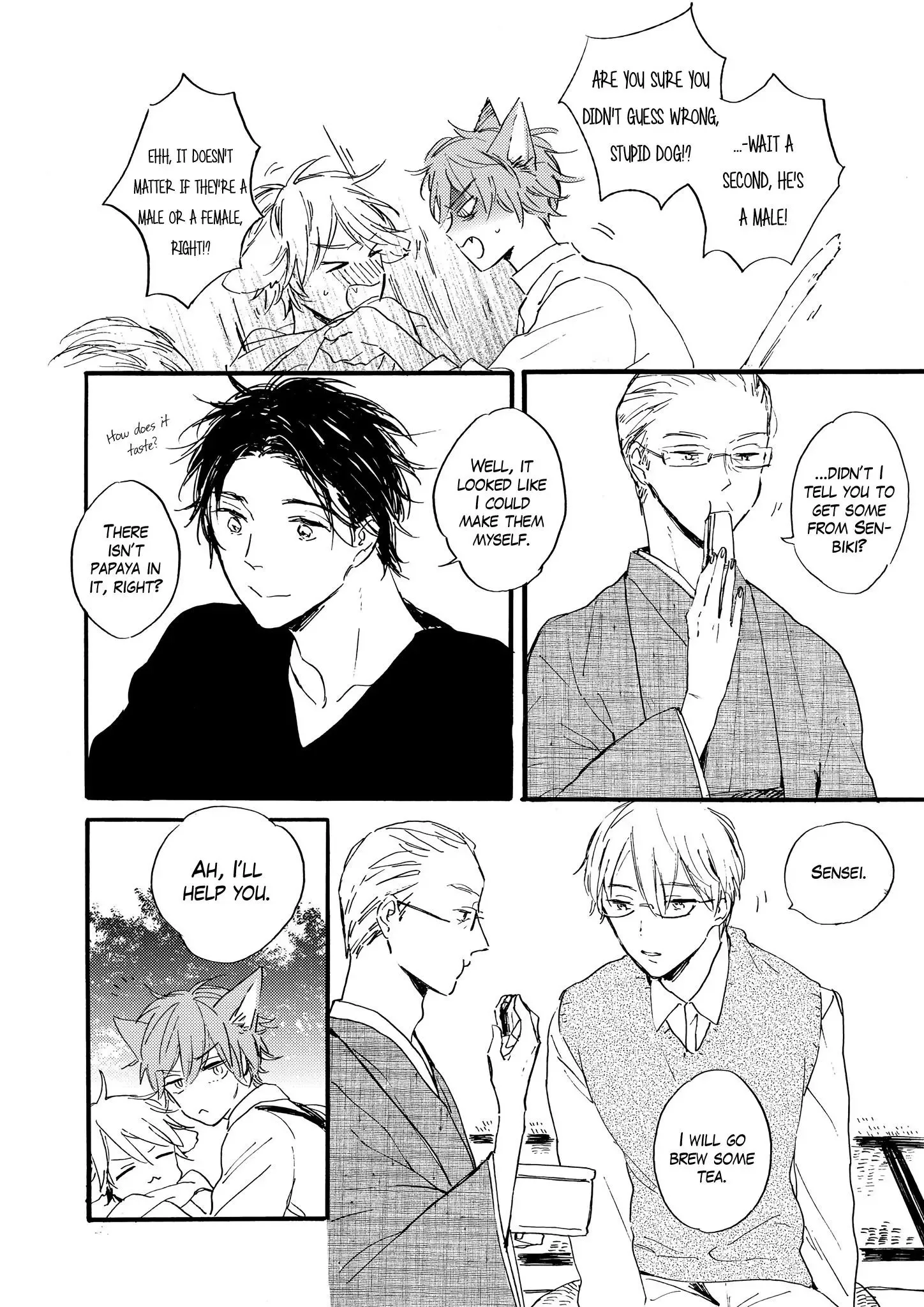 Bara no Oniwa no Kemono-tachi Chapter 2 page 12
