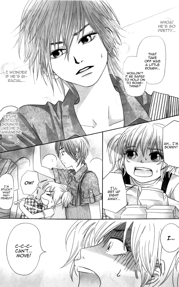 Lovely Everywhere Chapter 1 page 14