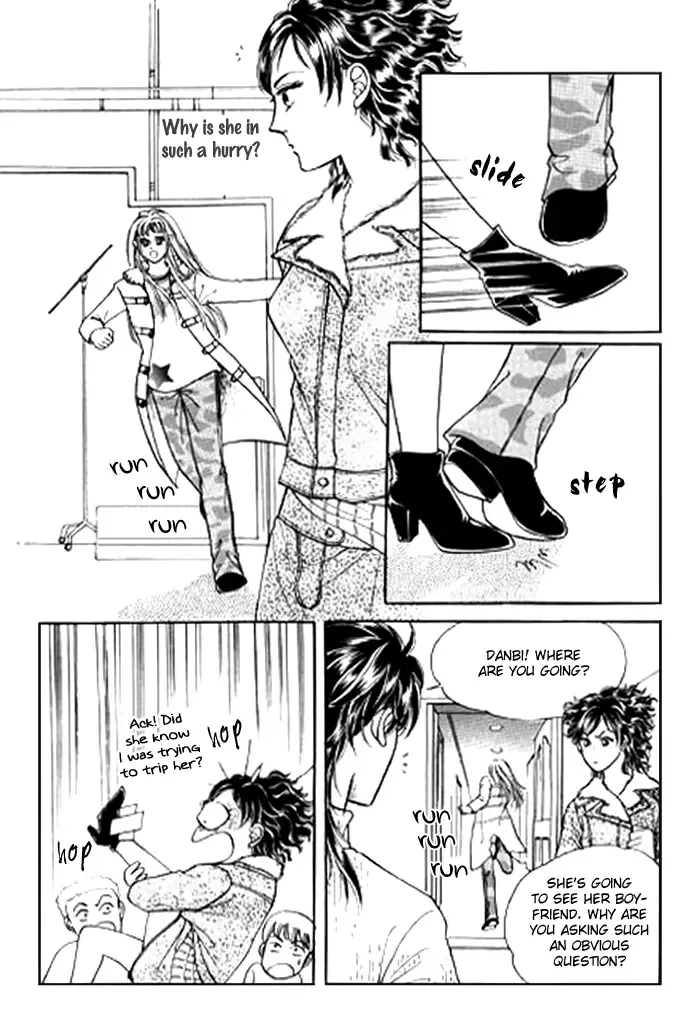 Love SOS Chapter 0 page 124