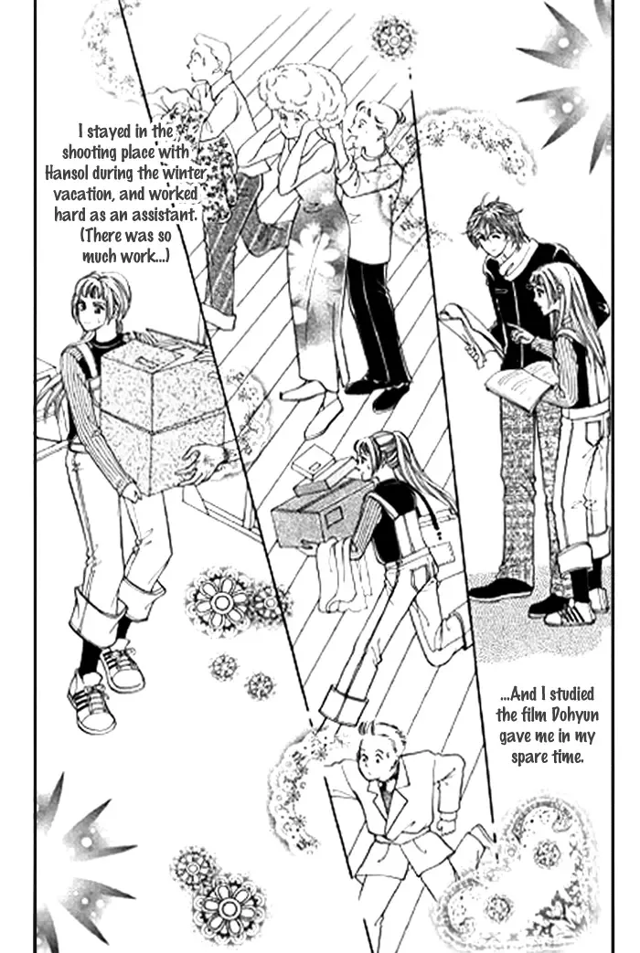 Love SOS Chapter 0 page 130