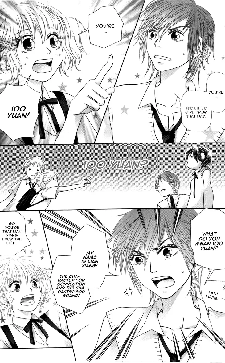 Lovely Everywhere Chapter 1 page 23