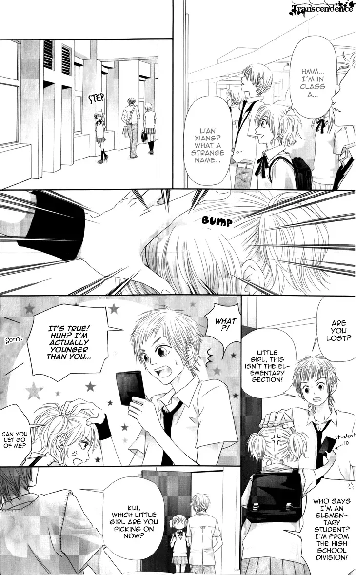 Lovely Everywhere Chapter 1 page 21