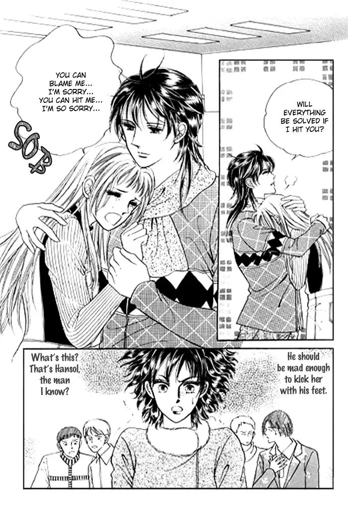 Love SOS Chapter 0 page 140