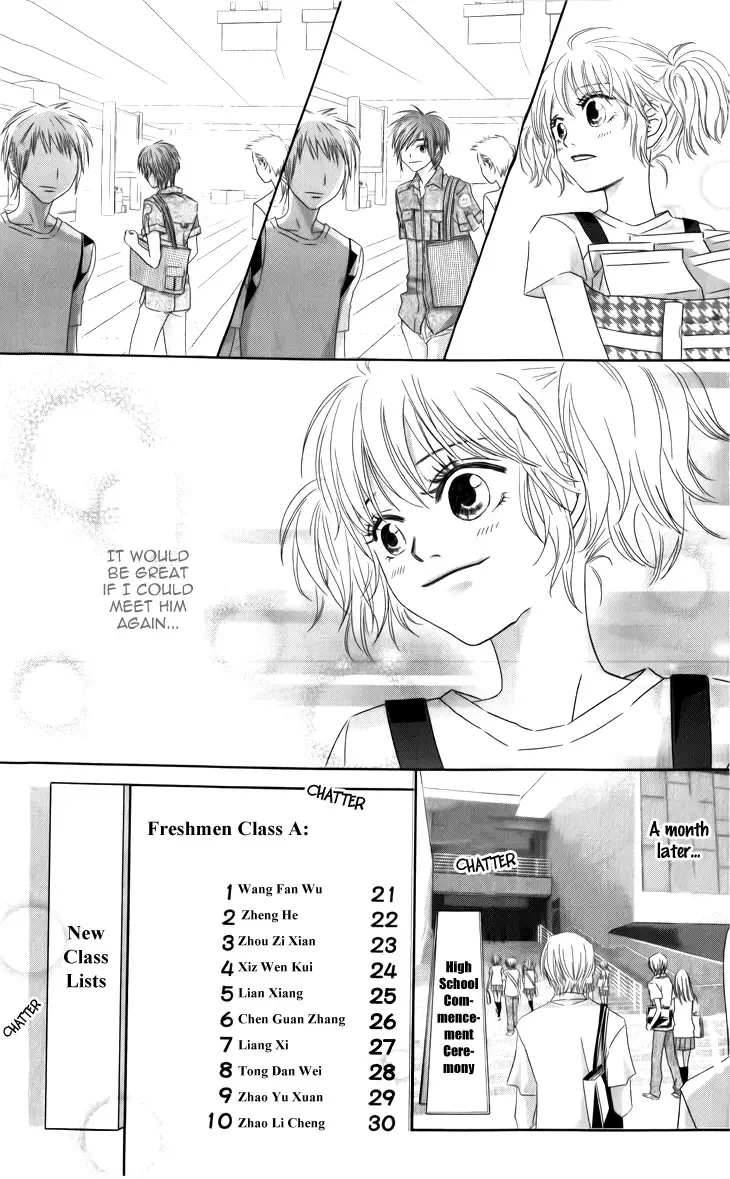 Lovely Everywhere Chapter 1 page 20