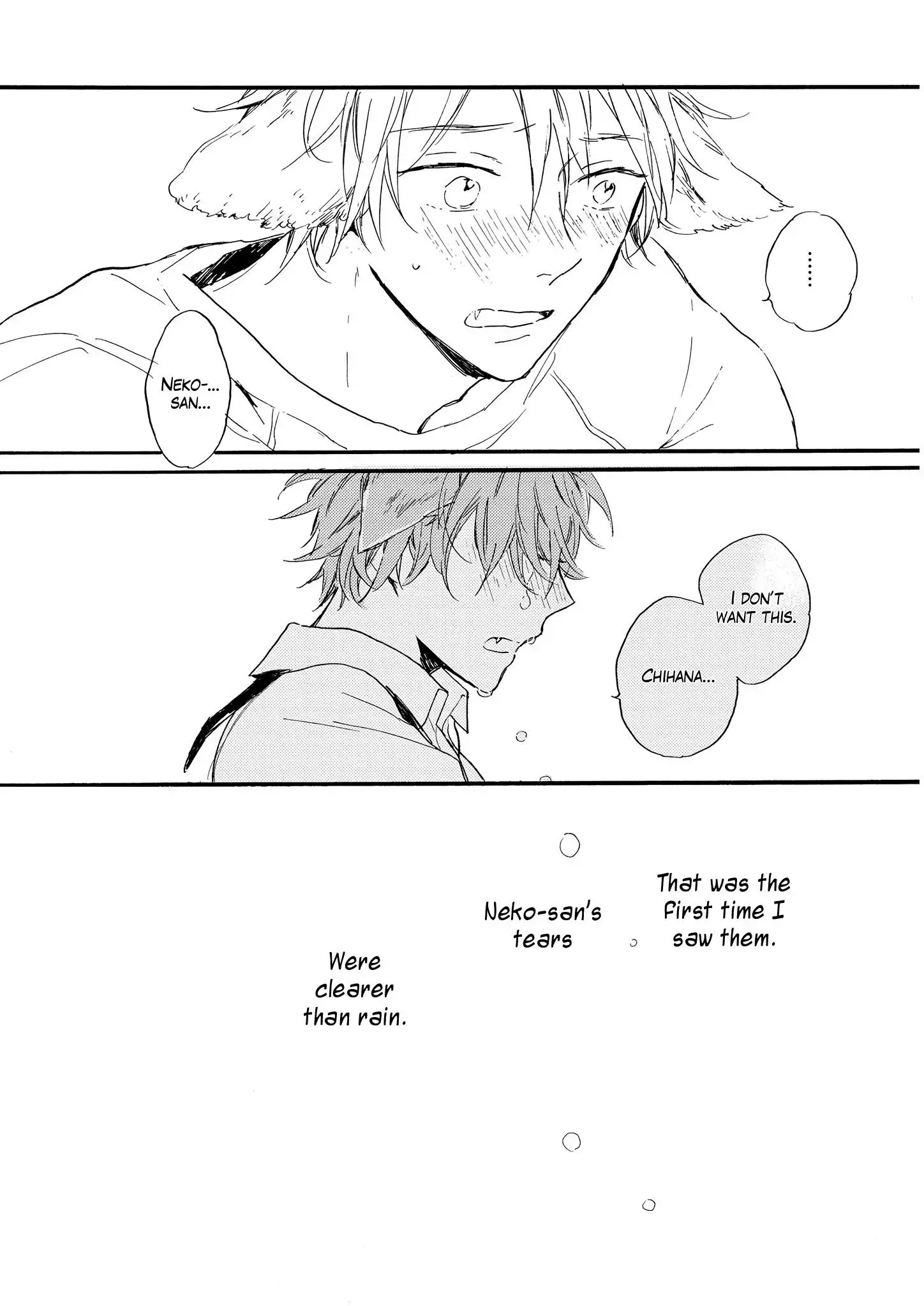 Bara no Oniwa no Kemono-tachi Chapter 2 page 17
