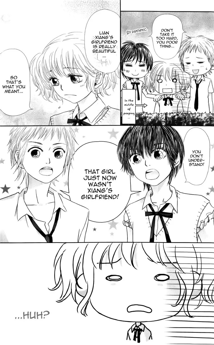 Lovely Everywhere Chapter 1 page 29